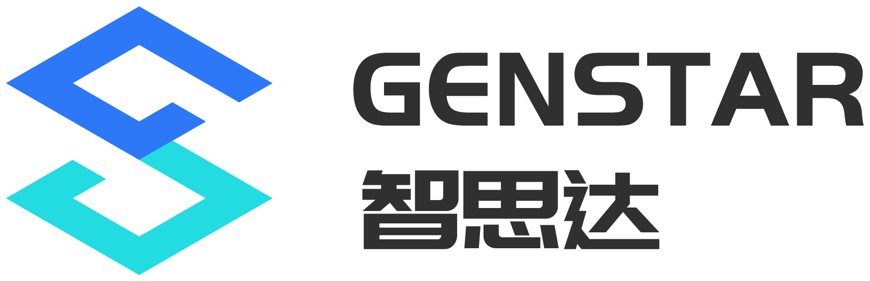 GENSTAR 智思达